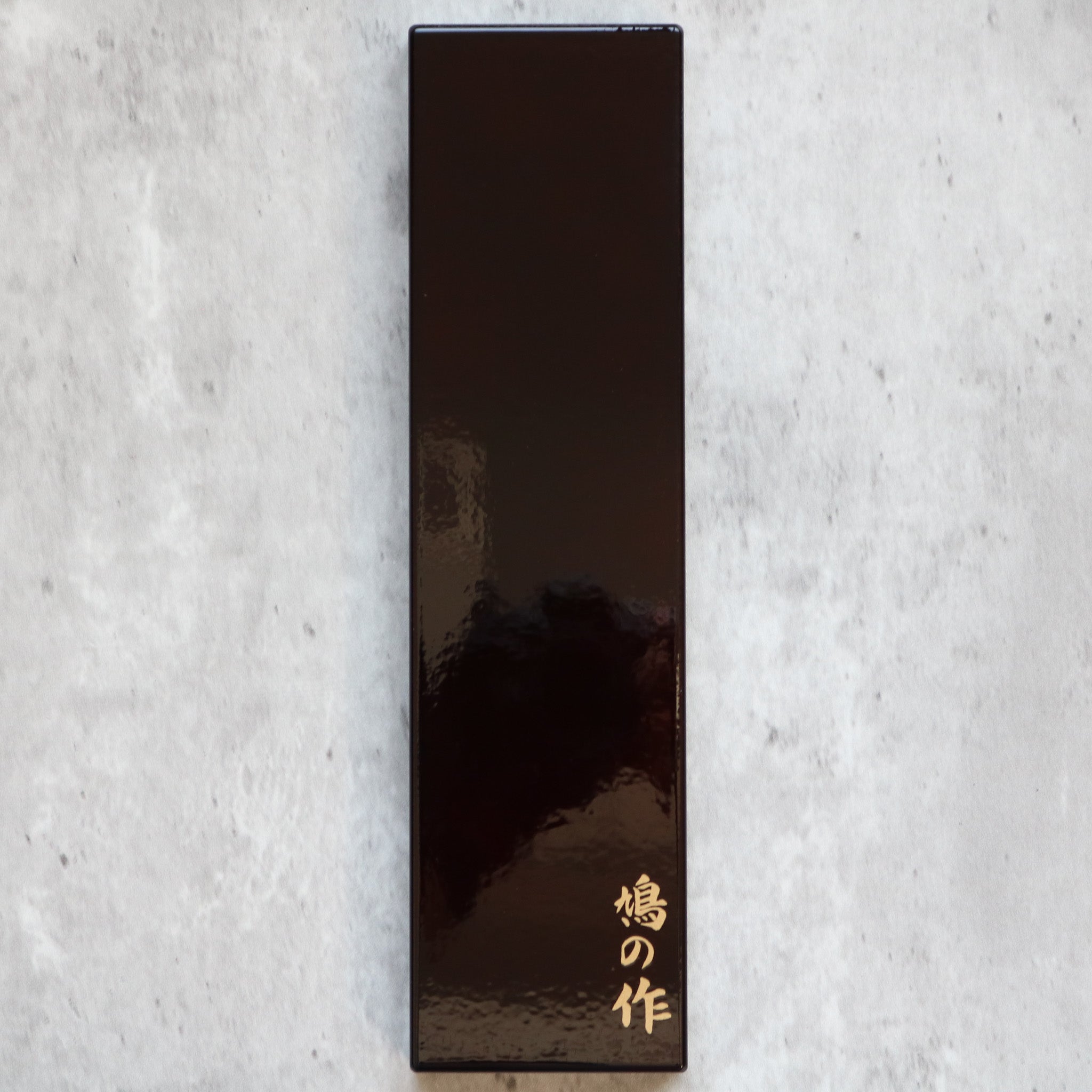 Hatono Saya Red Lacquer Gyuto