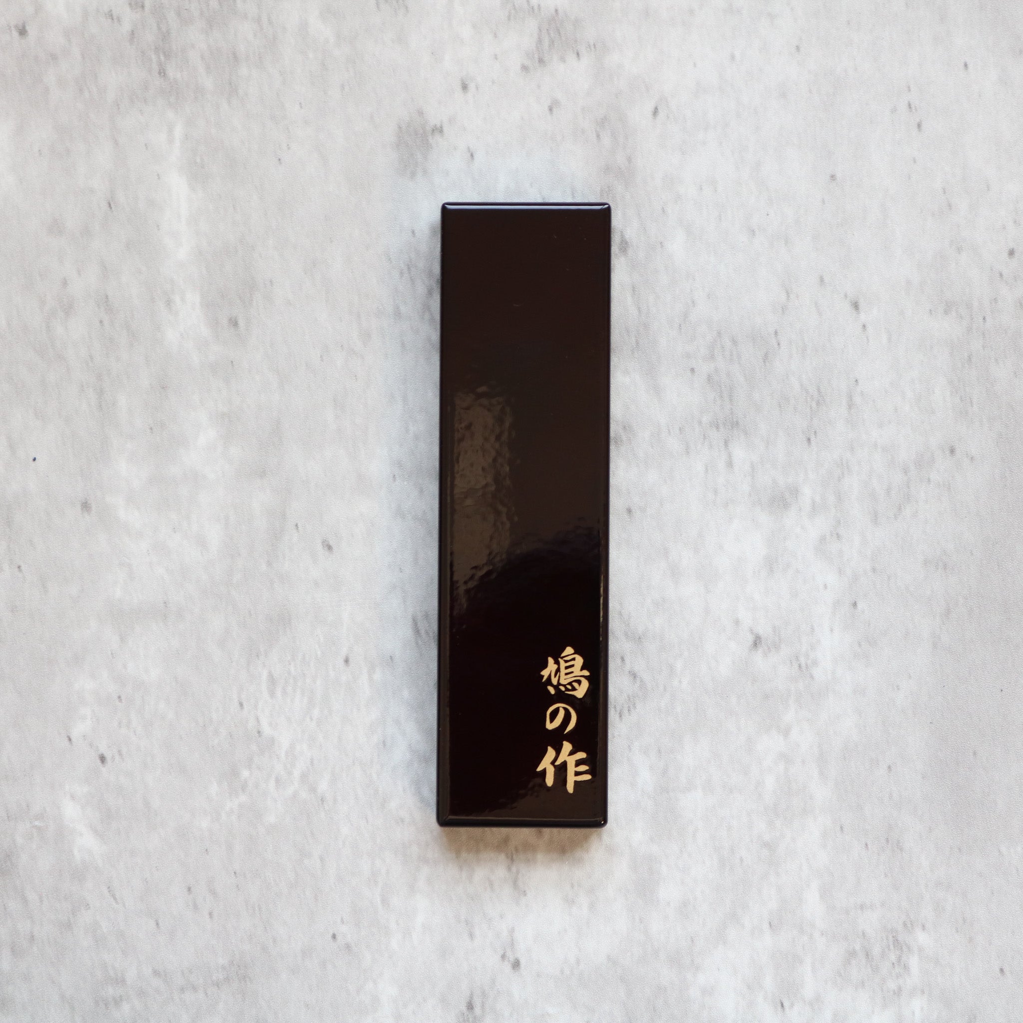 Hatono Saya Red Lacquer Petty