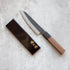 Hatono Saya Red Lacquer Petty