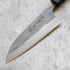 Matsubara Hamono B2 Petty 120 mm