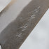 Matsubara Hamono B2 Petty 120 mm