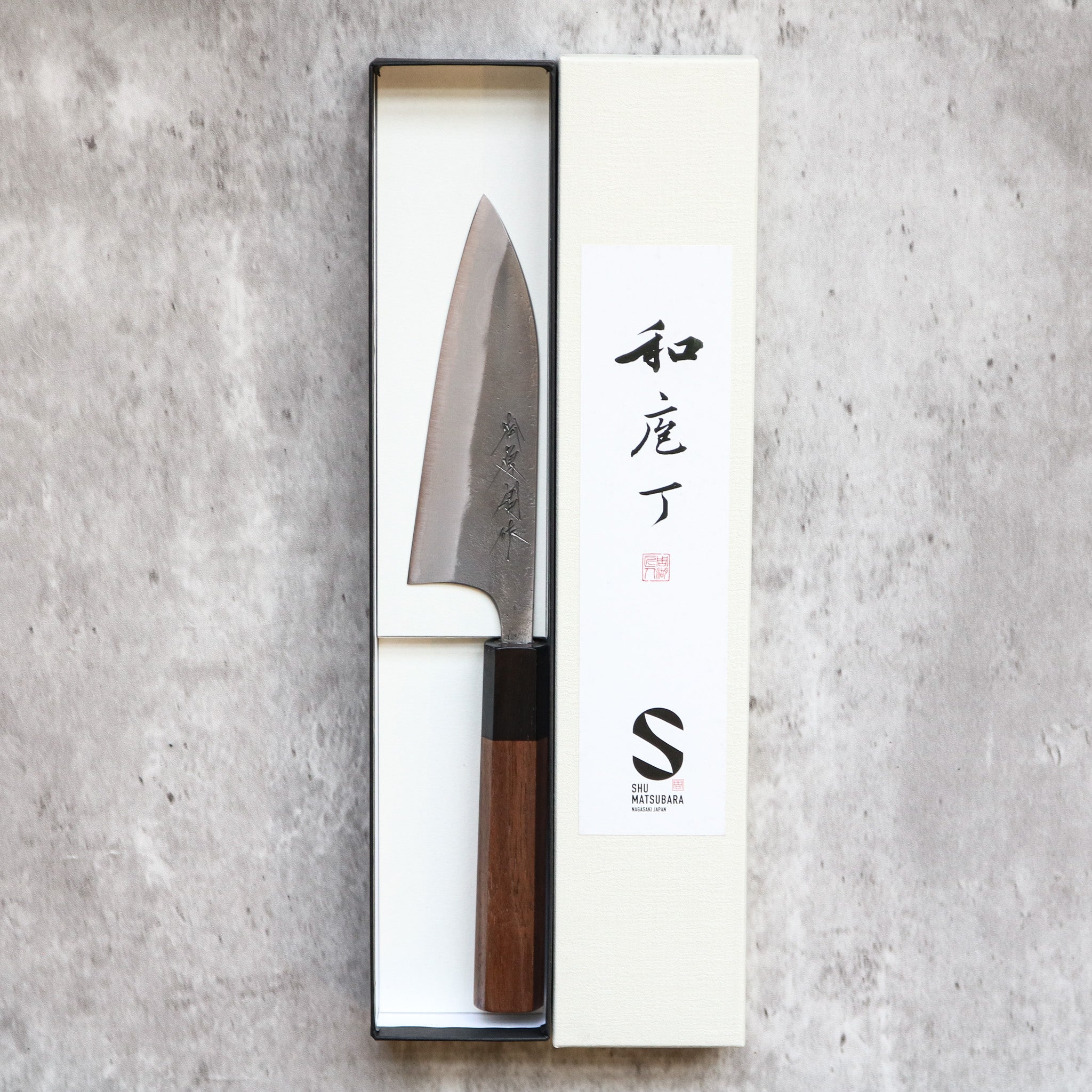 Matsubara Hamono B2 Petty 120 mm