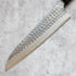 Anryu Hamono Tsuchime Gyuto 210 mm