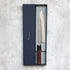 Anryu Hamono Tsuchime Gyuto 210 mm