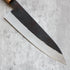 Itsamitsu Kurouchi Gyuto 220 mm