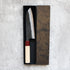 Kyohei Shindou Santoku 170 mm