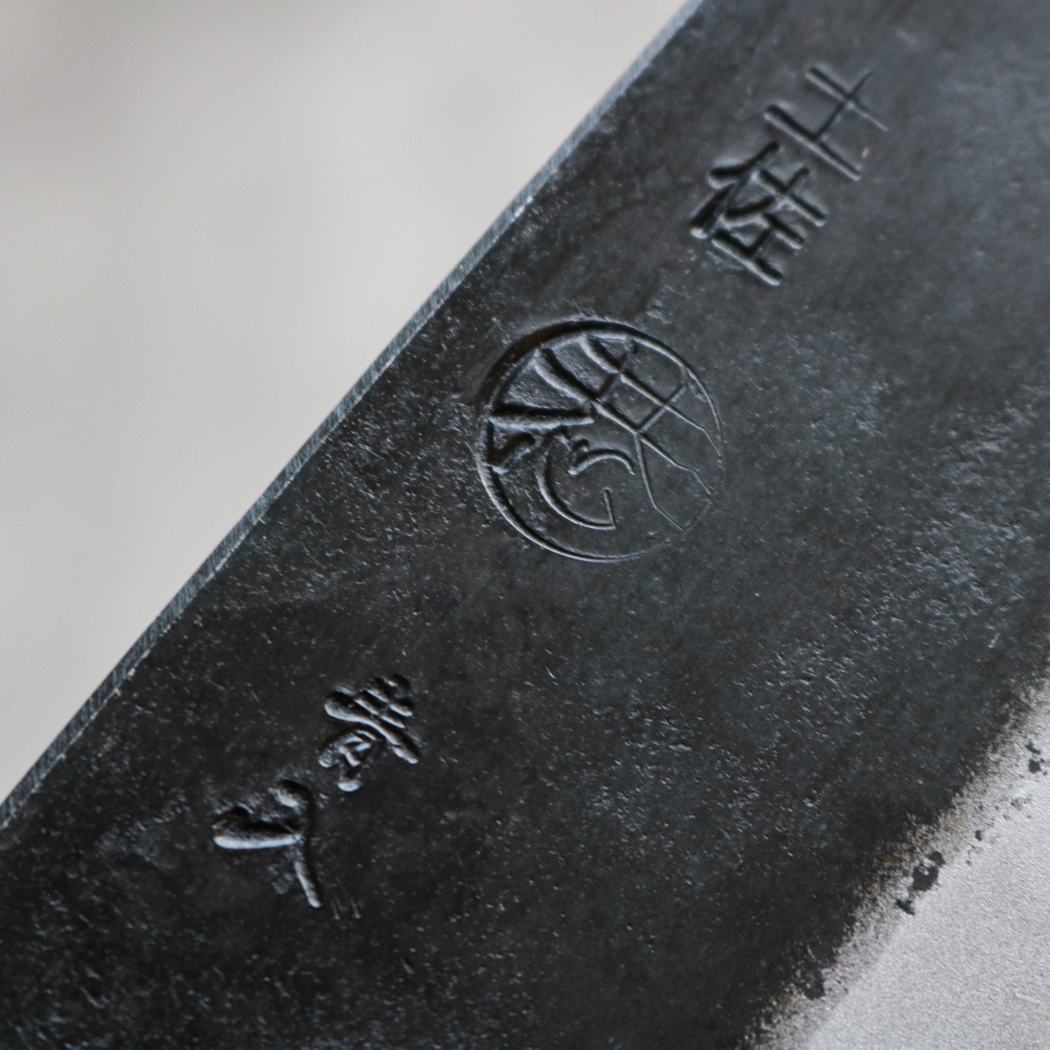 Kyohei Shindou Kurouchi Gyuto 215 mm
