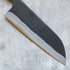 Kajibee Kurouchi Santoku 165 mm