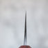 Kajibee Kurouchi Nakiri 165 mm