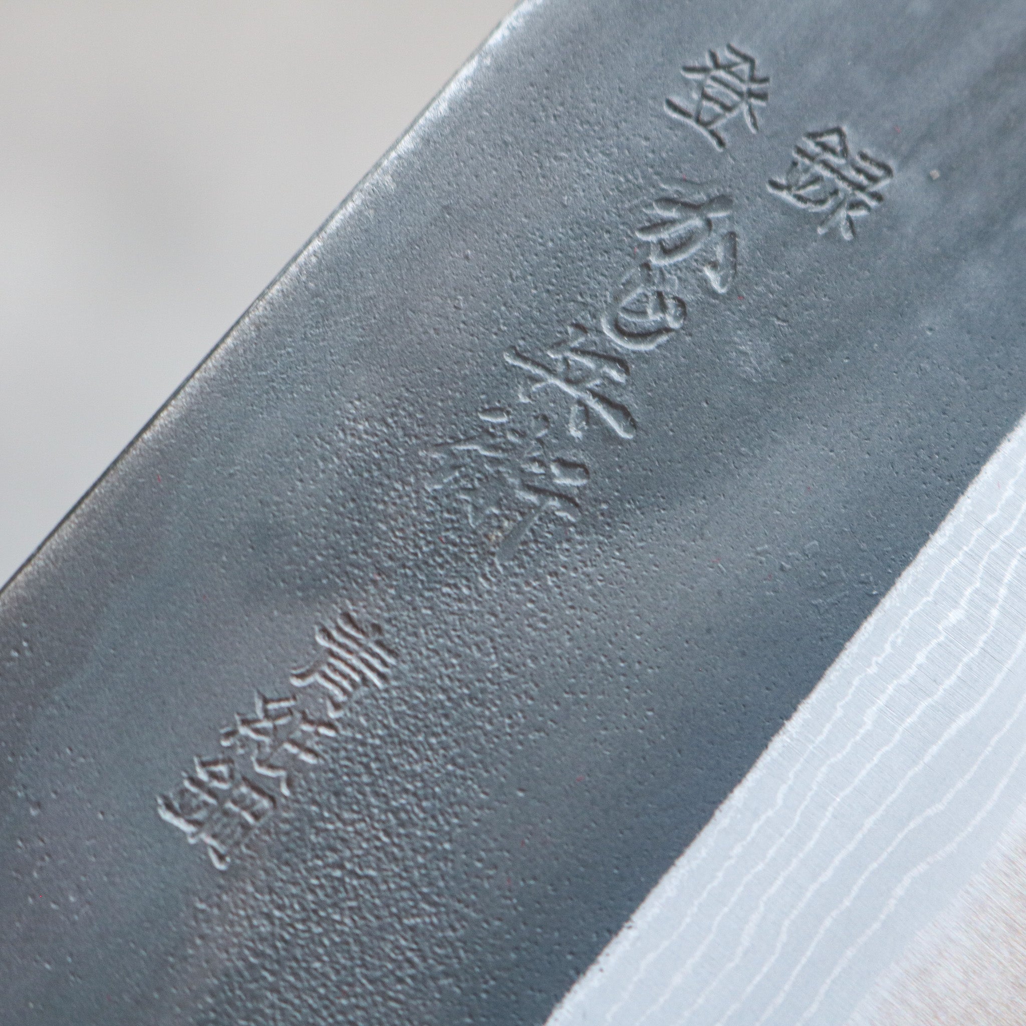 Kajibee Kuro Damascus Santoku 165 mm