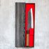 Kajibee Kuro Damascus Santoku 165 mm
