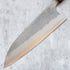 Matsubara Hamono B2 Nashiji Gyuto 210 mm