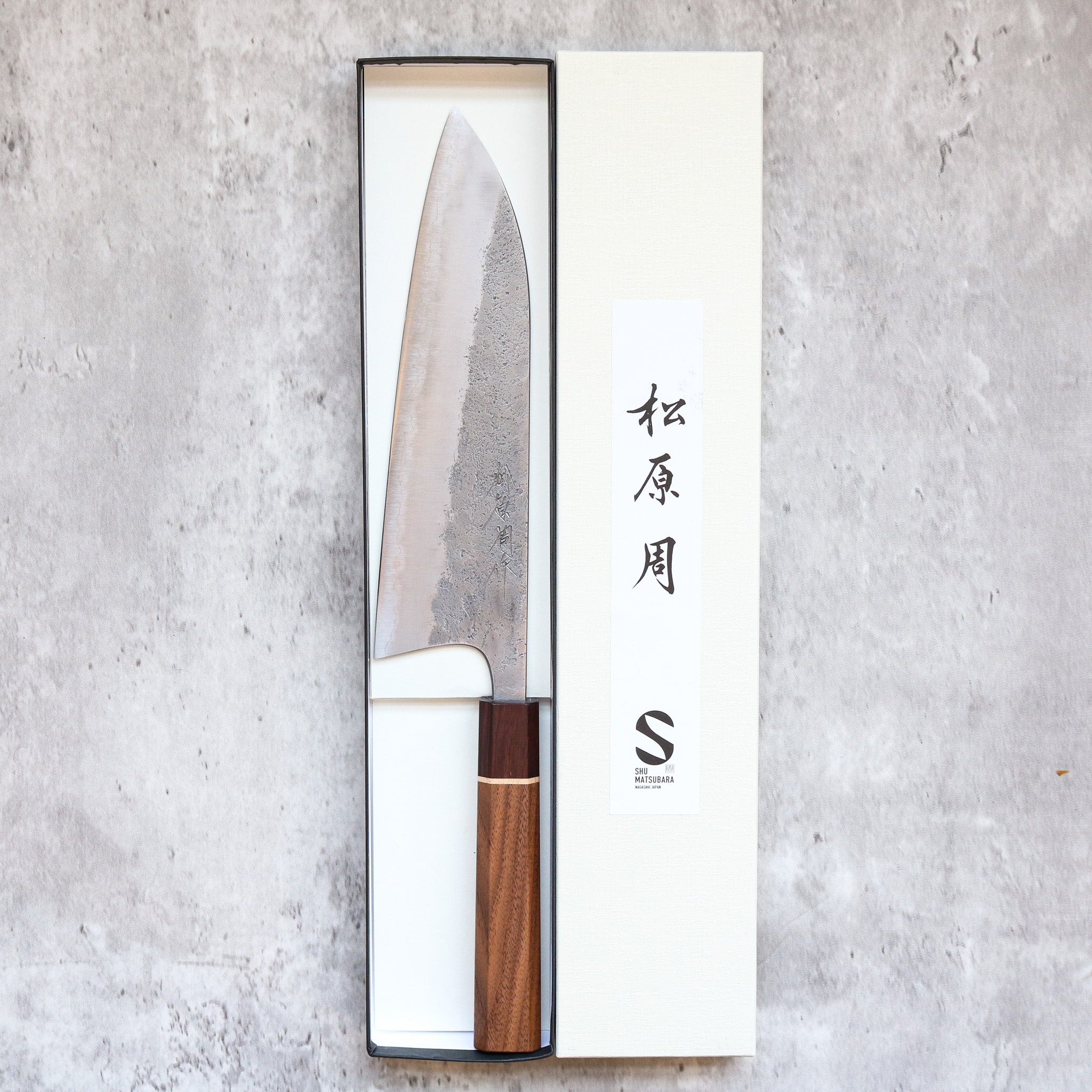 Matsubara Hamono B2 Nashiji Gyuto 210 mm