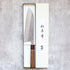 Matsubara Hamono B2 Nashiji Gyuto 210 mm