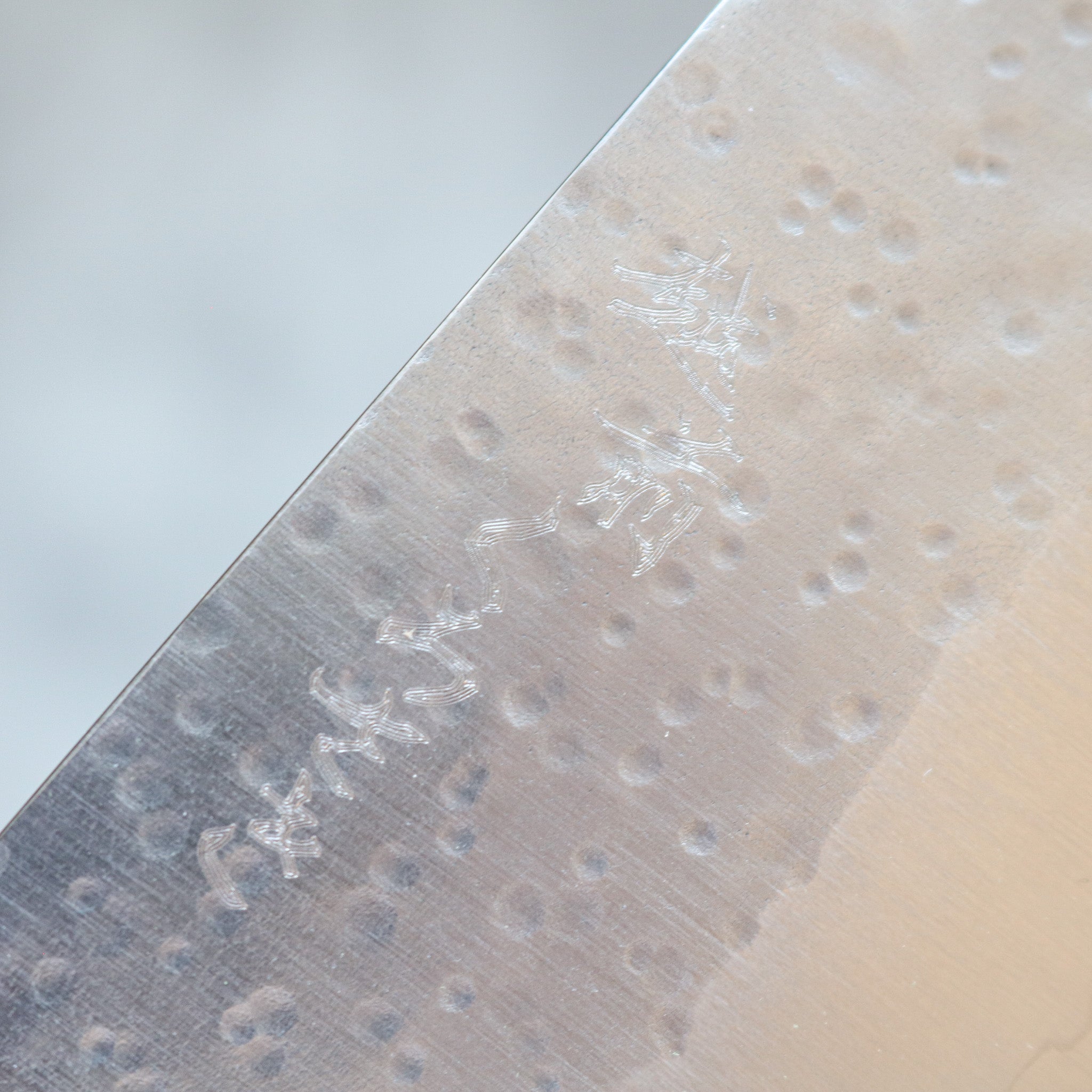 Makoto Kurosaki Gyuto 240 mm