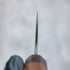 Shiro Kamo AS Tall Nakiri 165 mm (No Ring)
