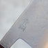 Motokyuuichi Nashiji Bunka 180 mm