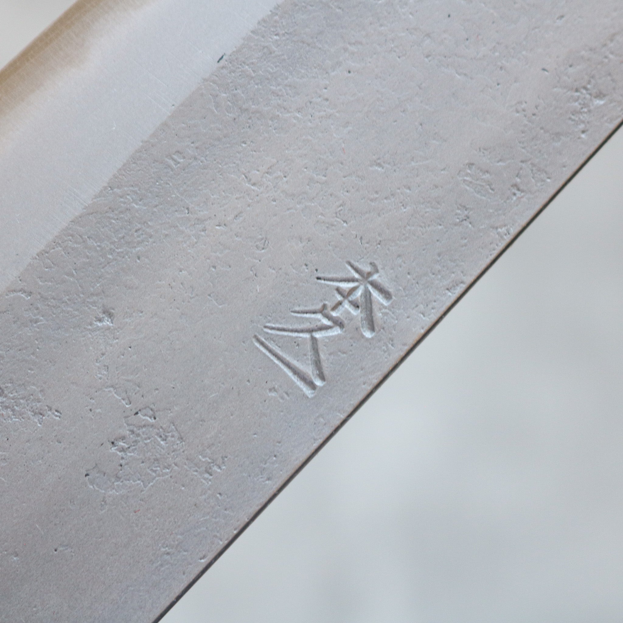 Motokyuuichi Nashiji Bunka 180 mm