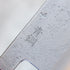 Motokyuuichi Nashiji Kiritsuke 210 mm