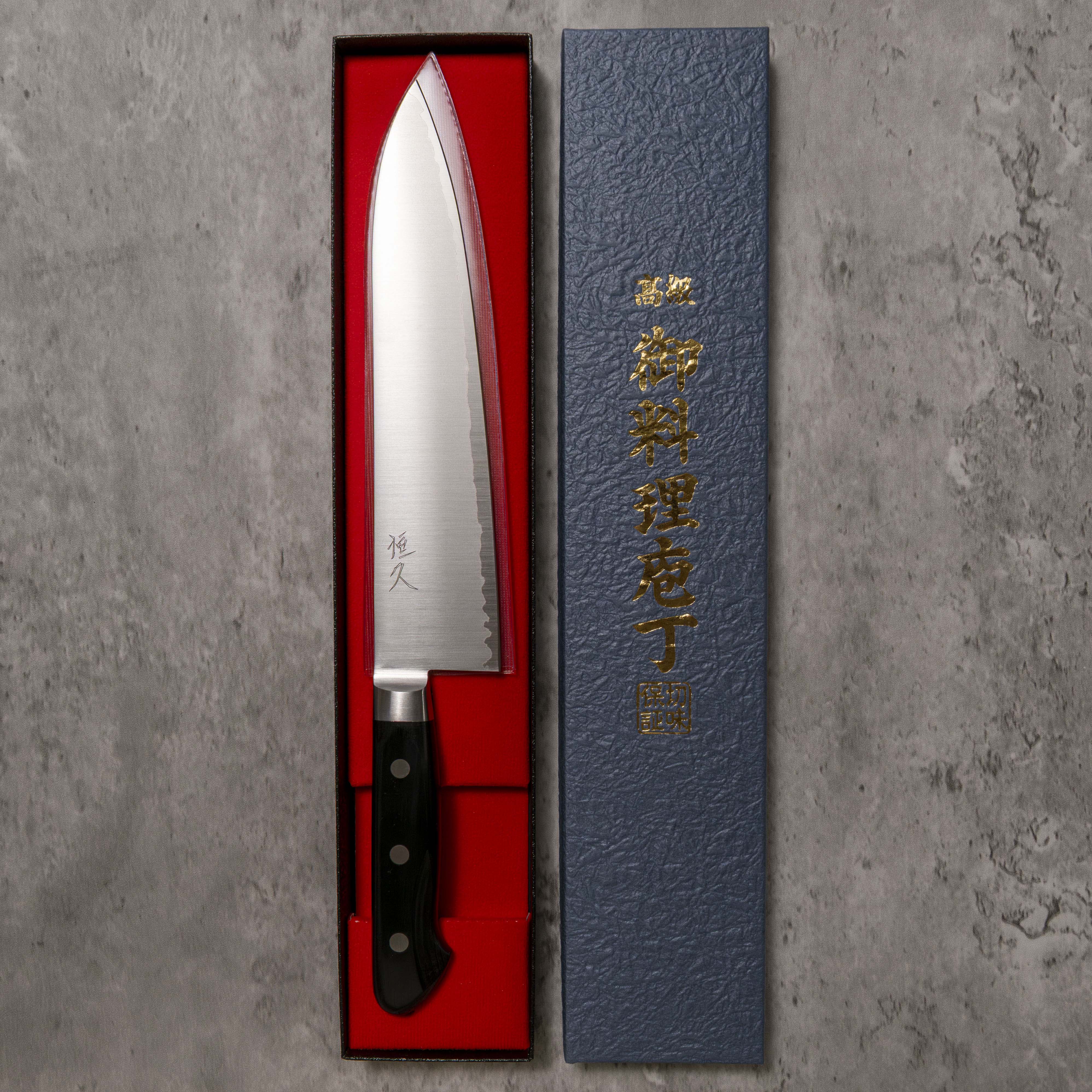 Tsunehisa Migaki VG-1 Gyuo 210 mm