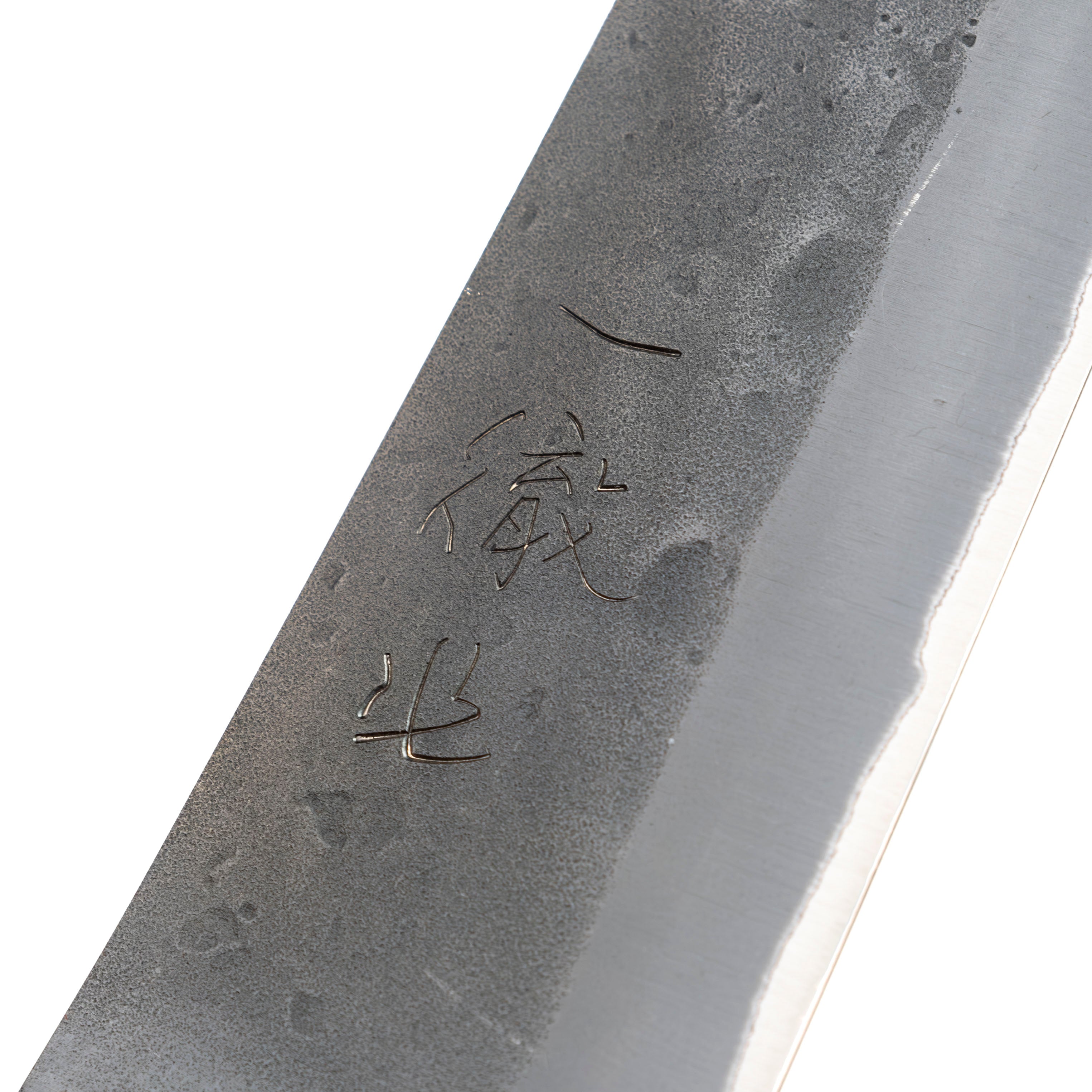 Ittetsu Nashiji Gyuto 210 mm