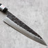 Teruyasu Fujiwara Denka Petty 150 mm
