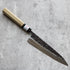 Teruyasu Fujiwara Denka Petty 150 mm