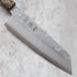 Hatsukokoro Ginrei Bunka 150 mm