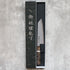 Hatsukokoro Ginrei Bunka 170 mm