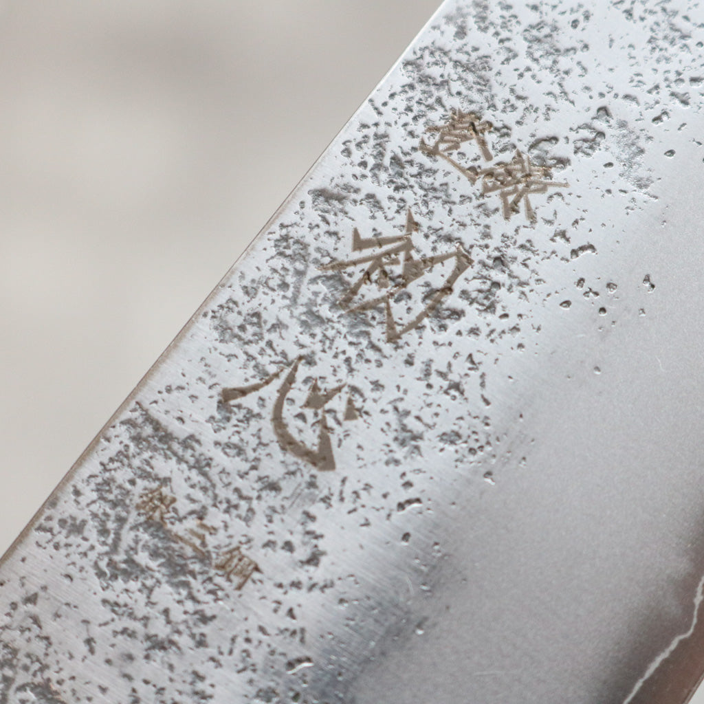 Hatsukokoro Ginrei Bunka 170 mm