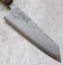 Hatsukokoro Ginrei Bunka 170 mm