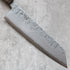 Hatsukokoro Ginrei Kiritsuke Gyuto 210 mm