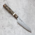 Hatsukokoro Ginrei Petty 125 mm