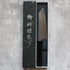 Hatsukokoro Hikari SLD Bunka 170 mm