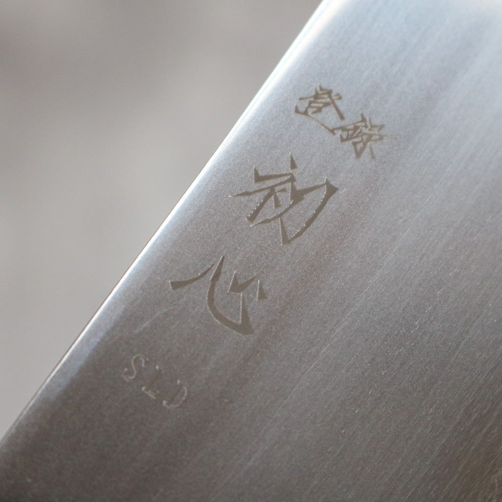 Hatsukokoro Hikari SLD Bunka 170 mm