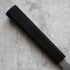 Hatsukokoro Hikari SLD Nakiri 160mm
