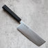 Hatsukokoro Hikari SLD Nakiri 160mm