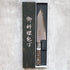 Hatsukokoro Kaijin Bunka 180 mm
