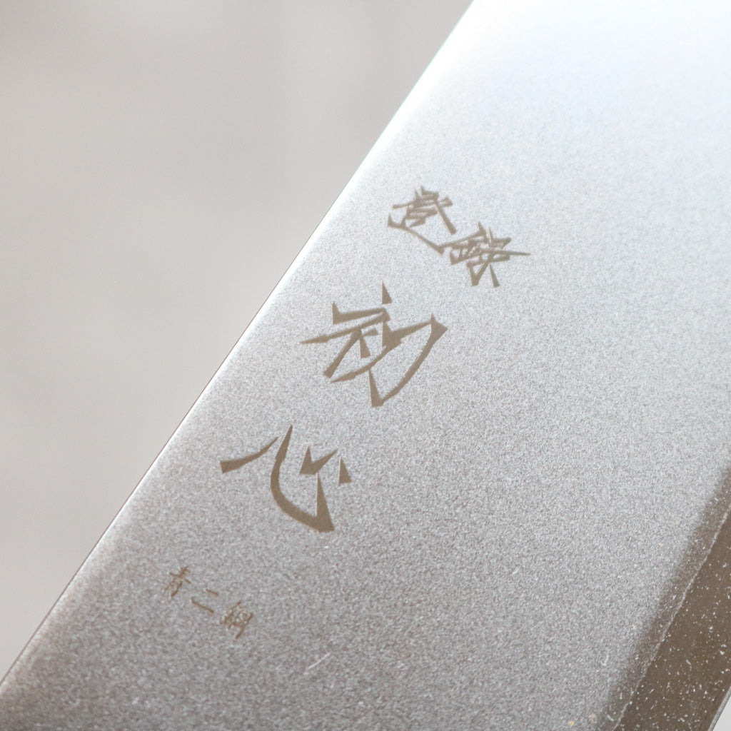 Hatsukokoro Kaijin Bunka 180 mm
