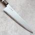 Hatsukokoro Kaijin Gyuto 240 mm