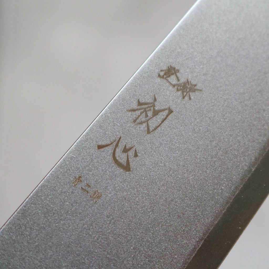 Hatsukokoro Kaijin Petty 150 mm