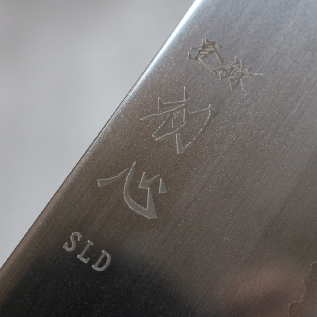 Hatsukokoro Hikari SLD Kiritsuke Gyuto 205 mm