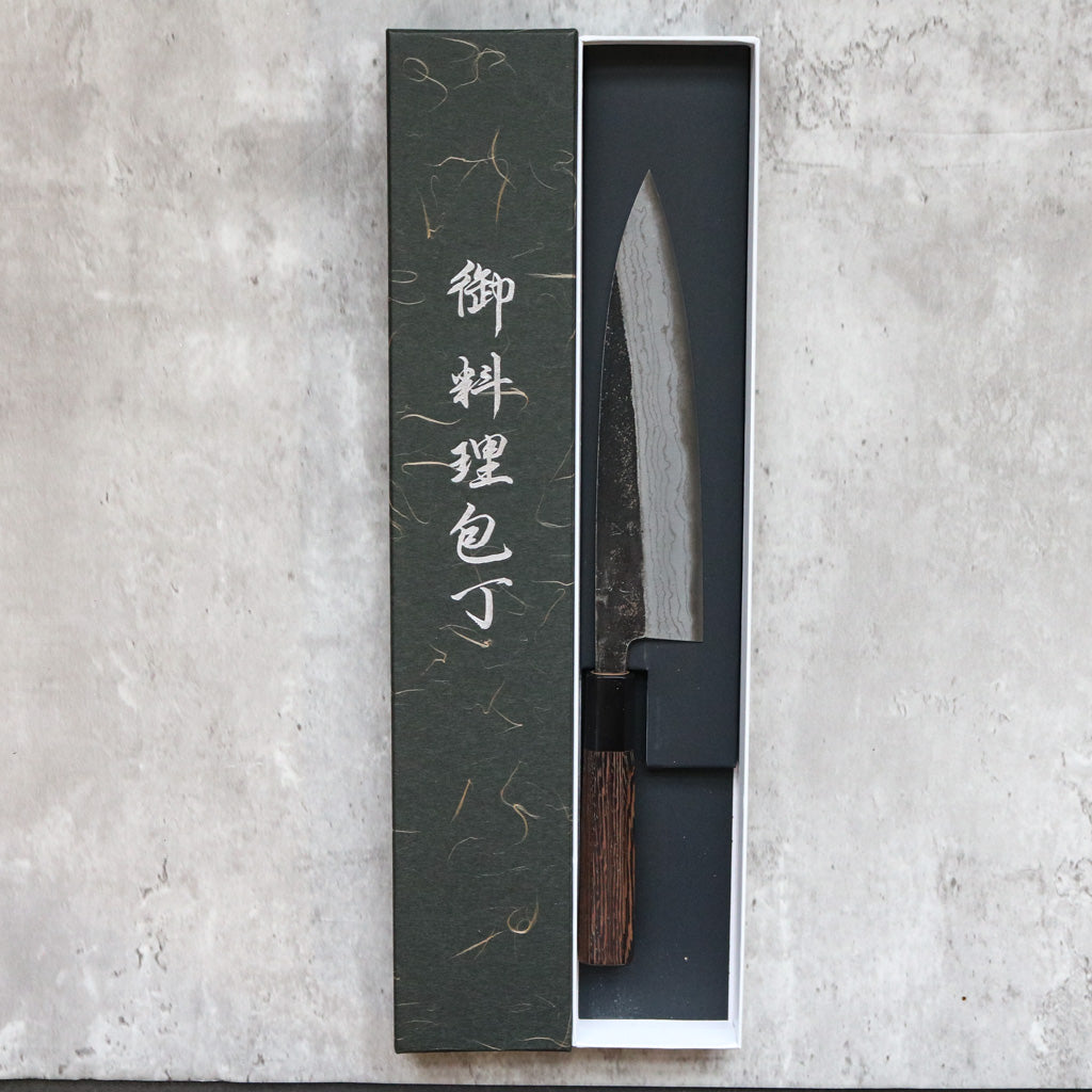Hatsukokoro Kurouchi Gyuto 210 mm