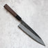 Hatsukokoro Kurouchi Gyuto 210 mm