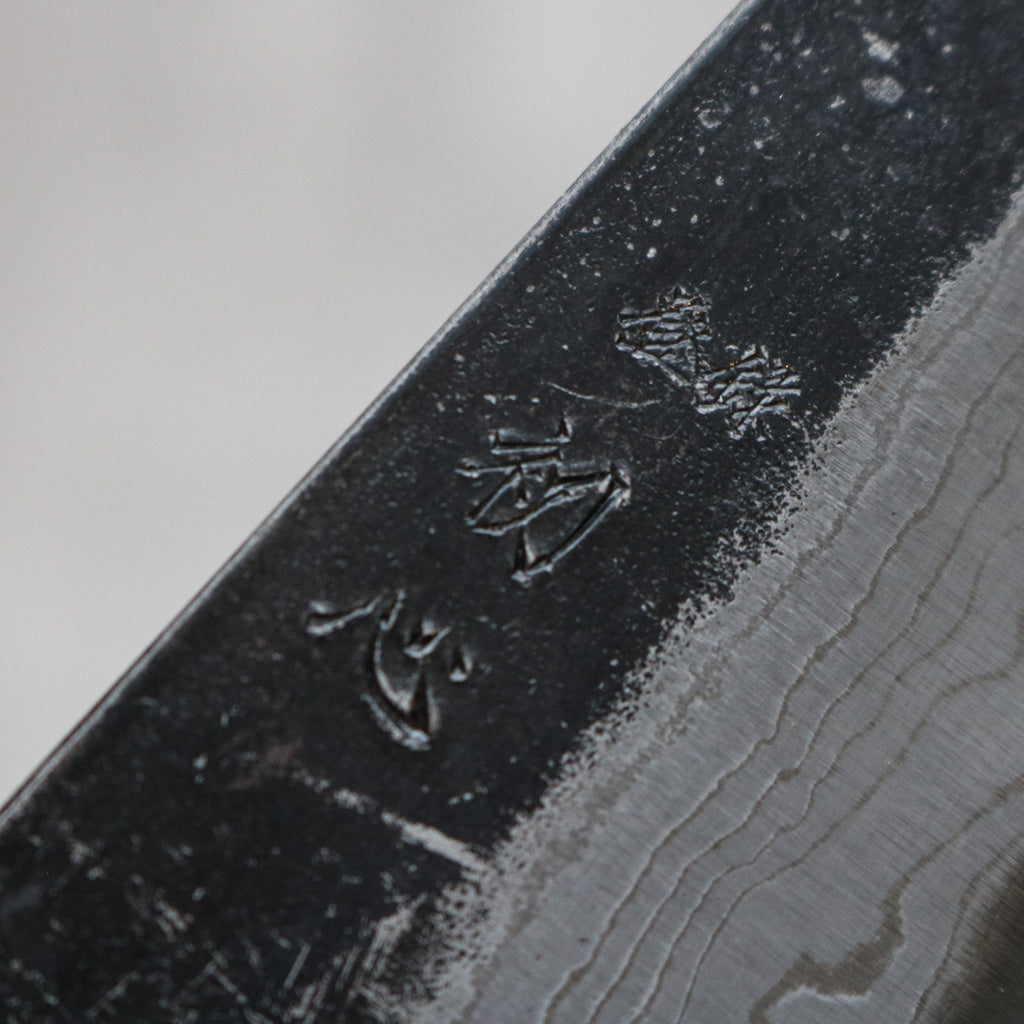 Hatsukokoro Kurouchi Honesuki 150 mm