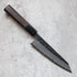 Hatsukokoro Kurouchi Honesuki 150 mm