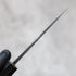 Hatsukokoro Kurouchi Petty 80 mm