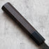 Hatsukokoro Kurouchi Petty 80 mm