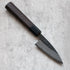 Hatsukokoro Kurouchi Petty 80 mm