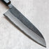 Hatsukokoro Kurouchi Santoku 180mm